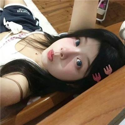 爱子十六岁